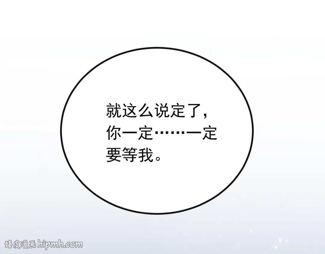 第213页