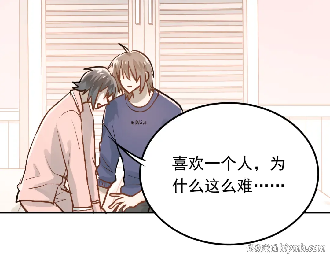 第285页