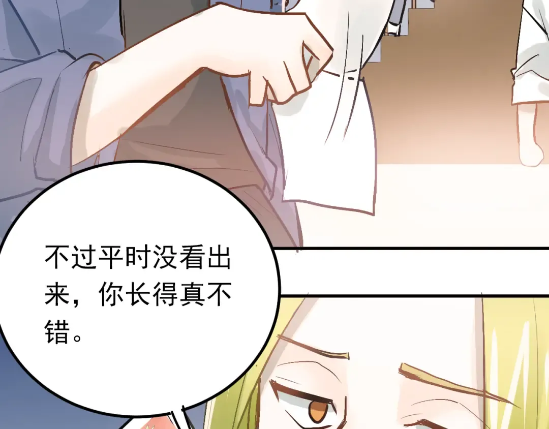 第201页