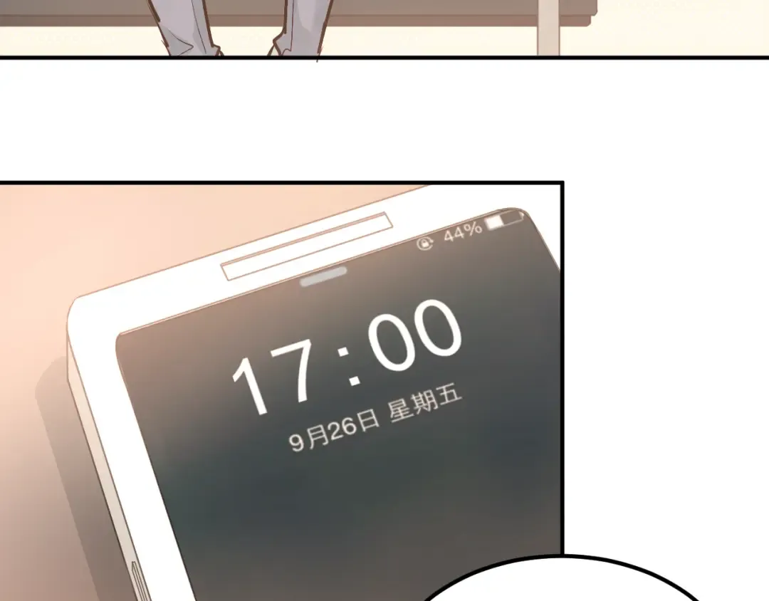 第273页