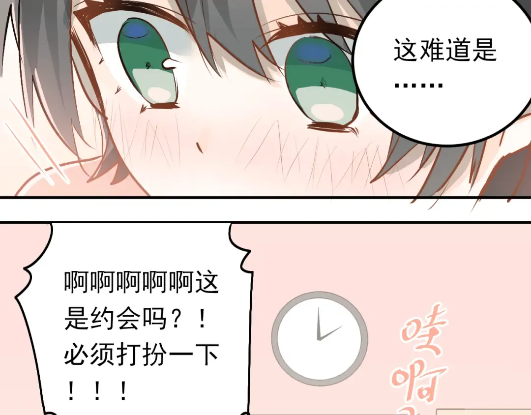 第174页