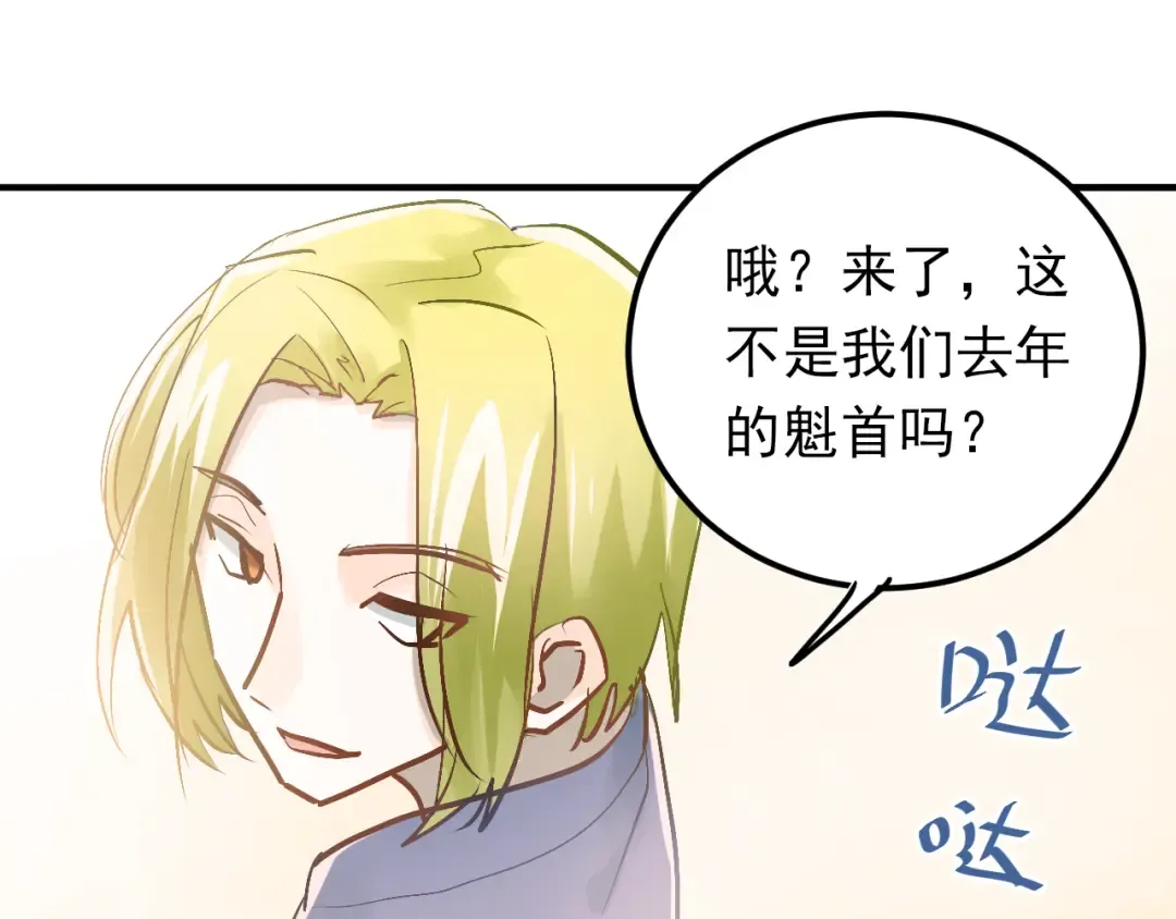 第192页