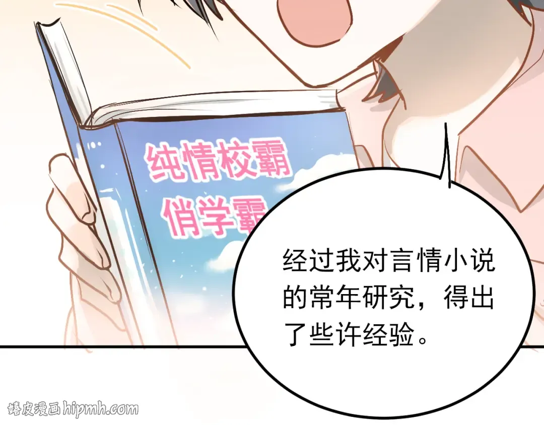第141页