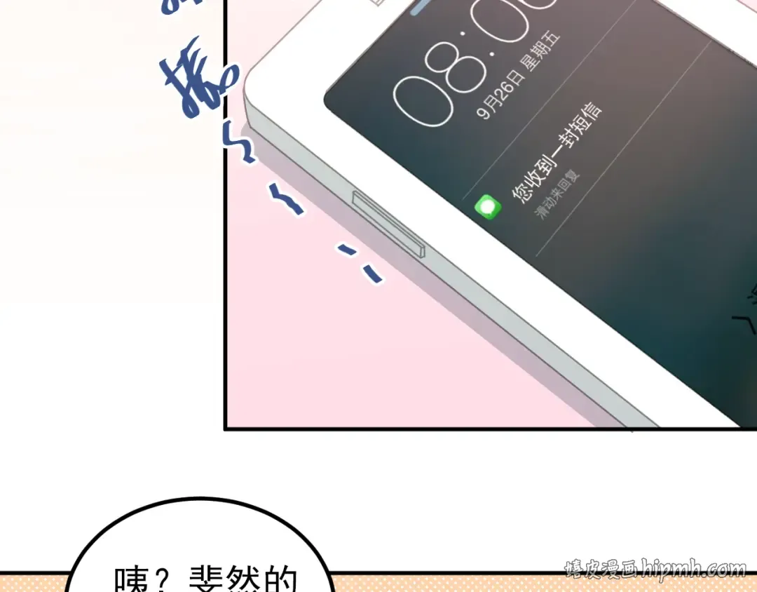 第165页