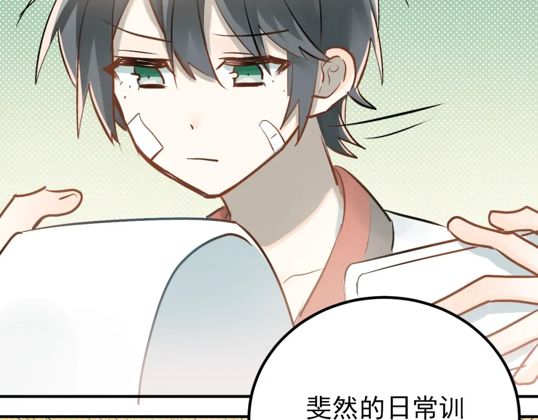 第186页