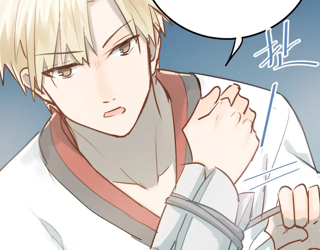 第171页