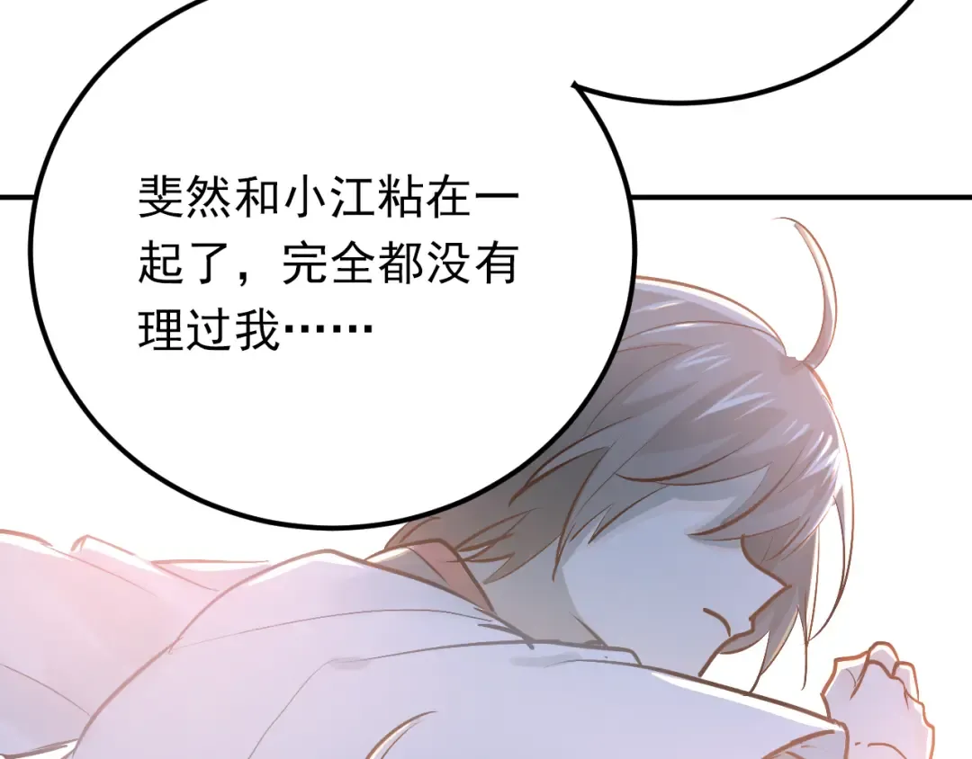 第198页
