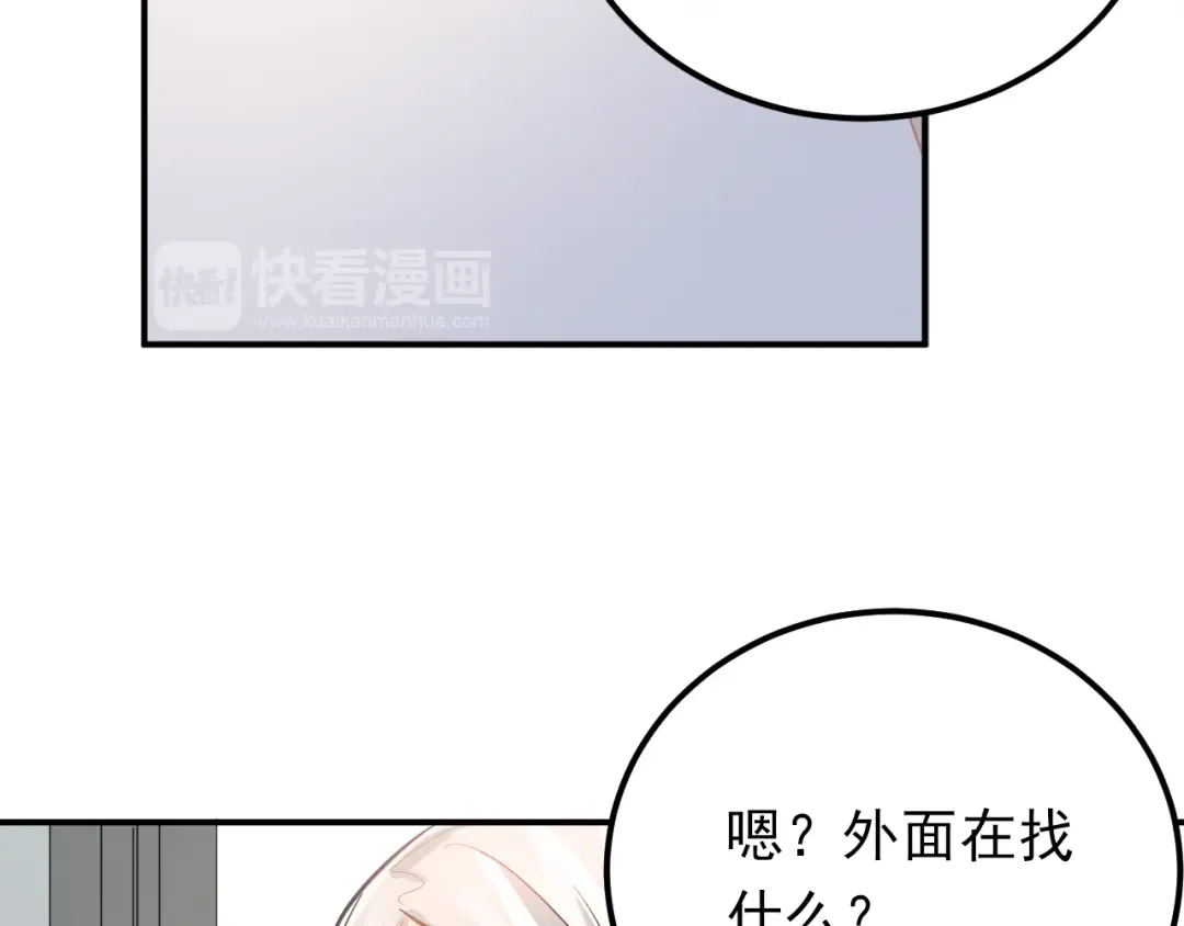 第219页