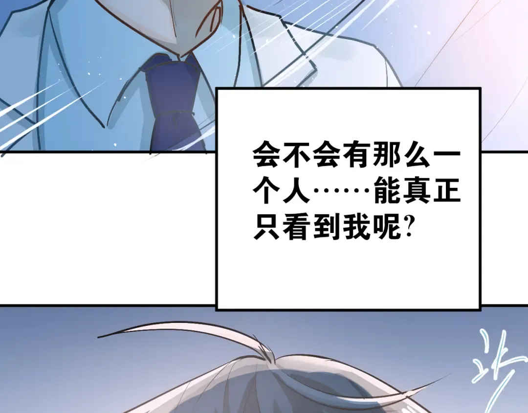 第273页