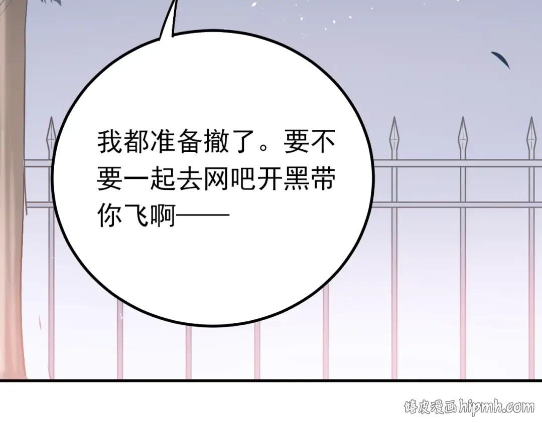 第189页