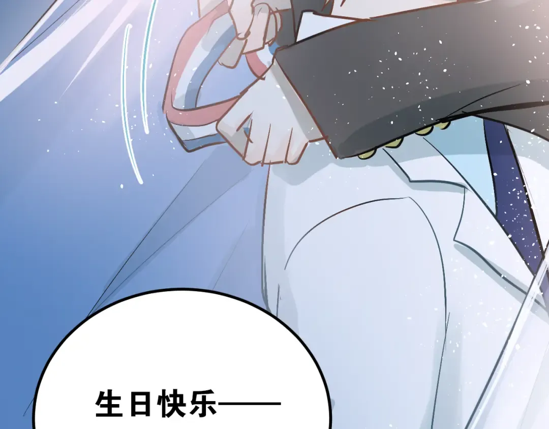 第288页