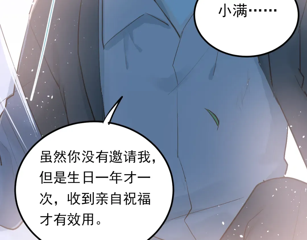 第279页