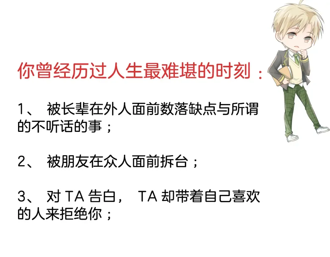 第306页