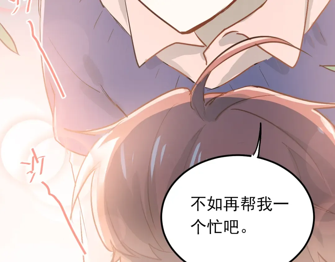 第201页