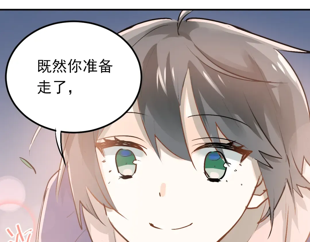 第198页