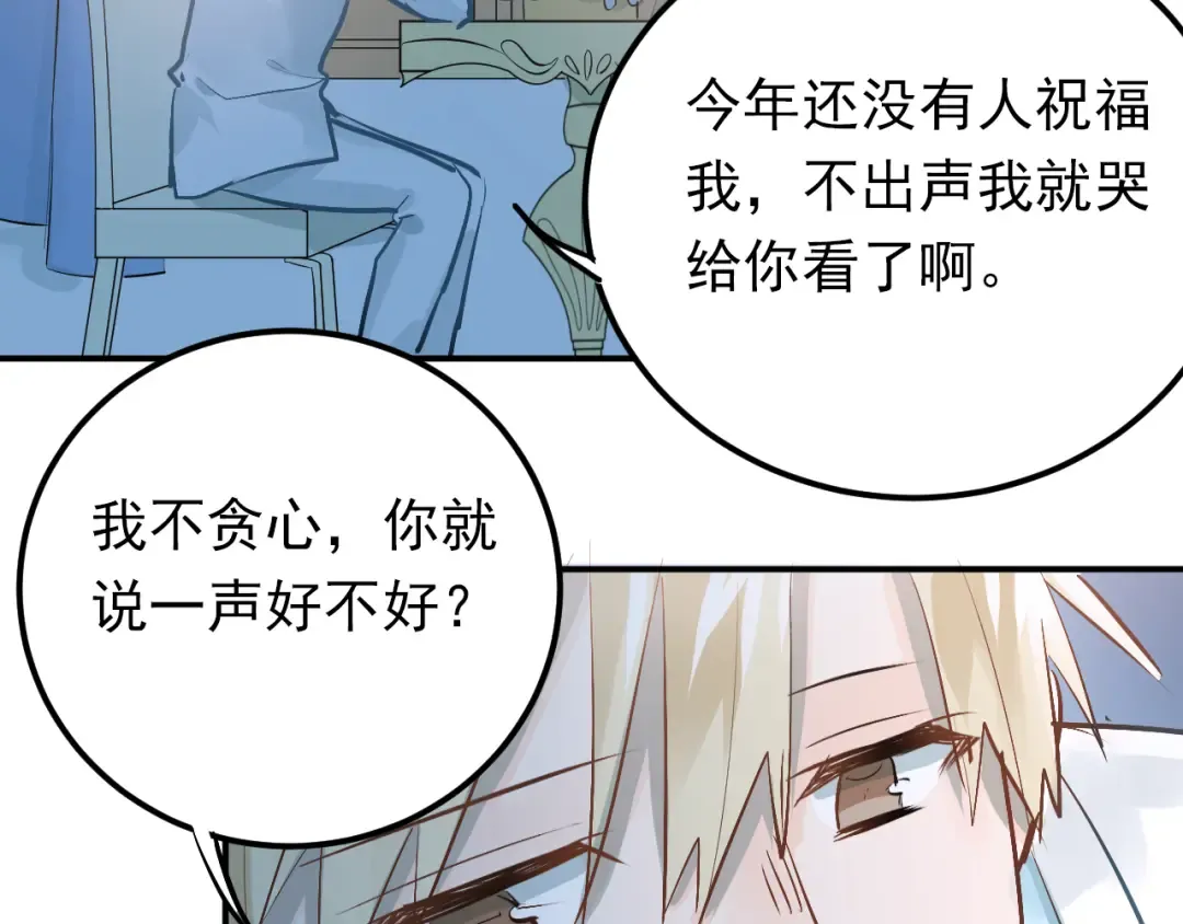 第255页