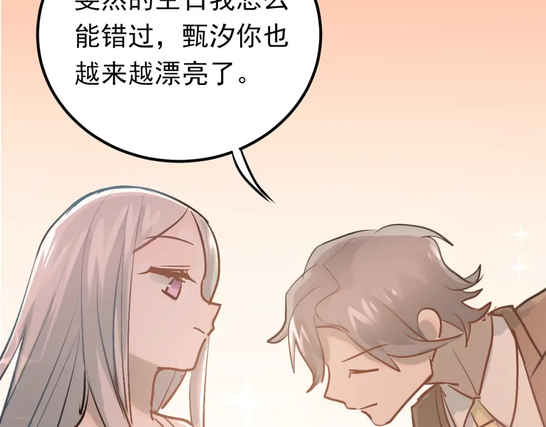 第279页