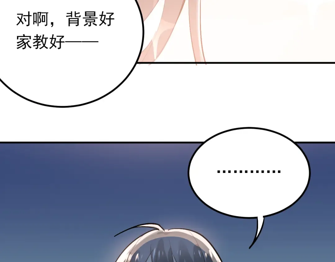 第288页