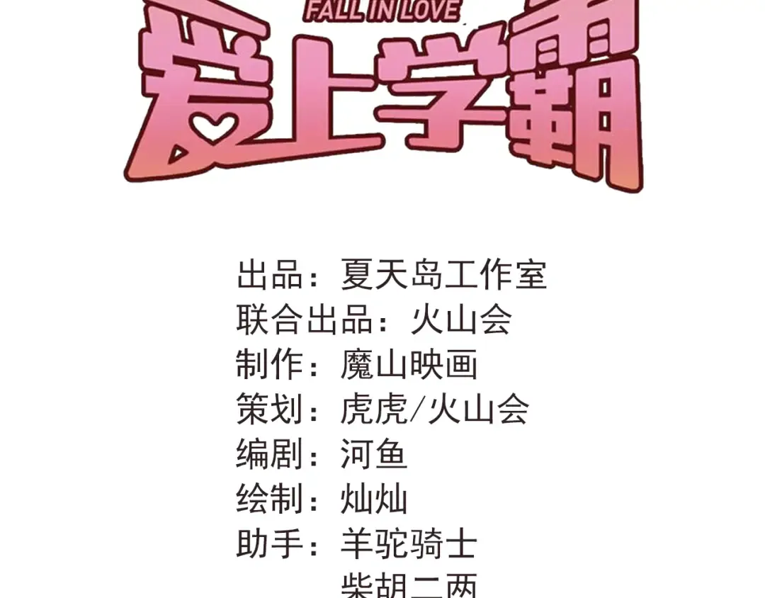 第132页