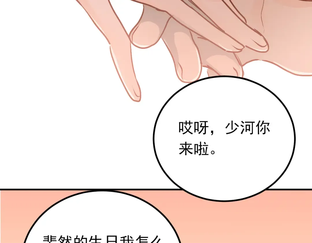 第276页