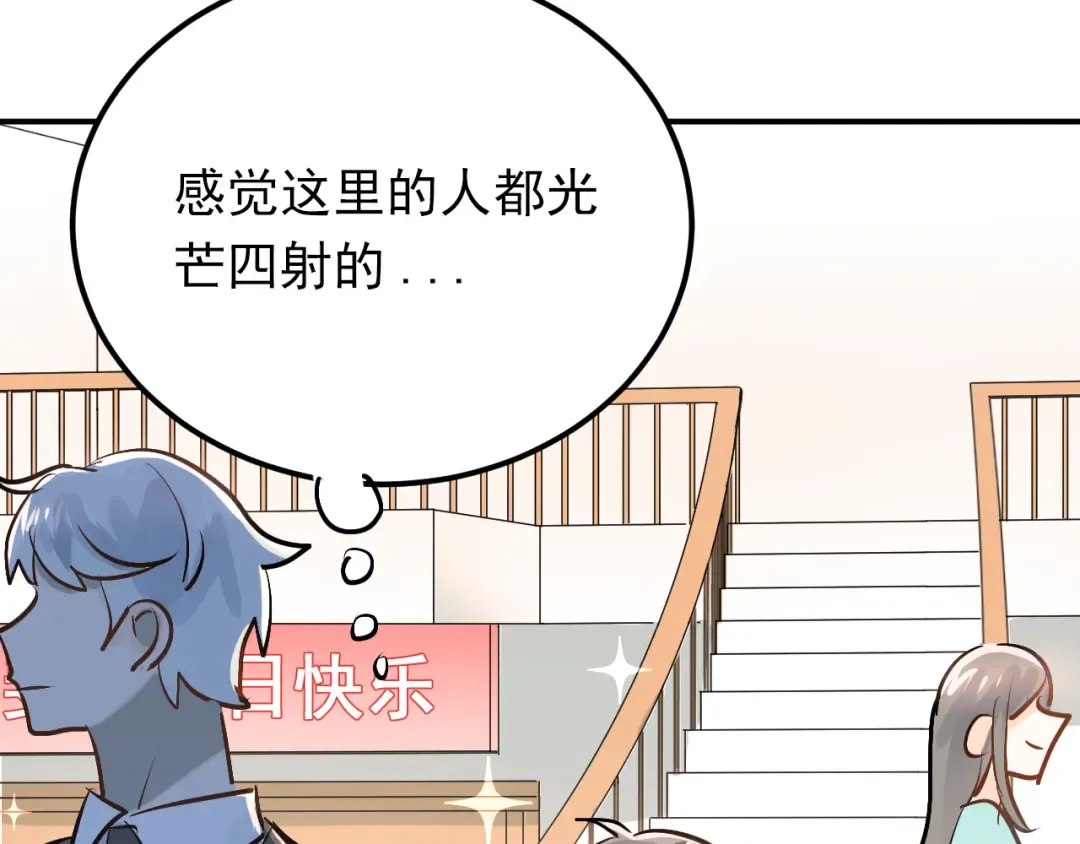 第246页