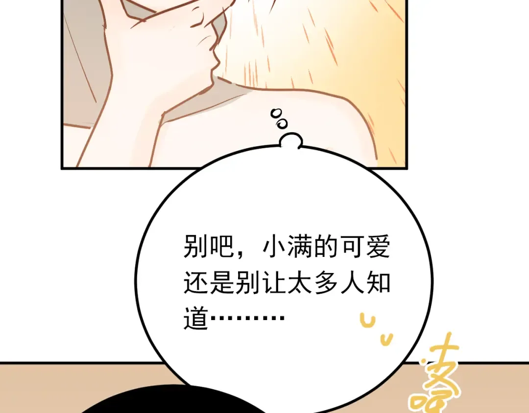 第258页