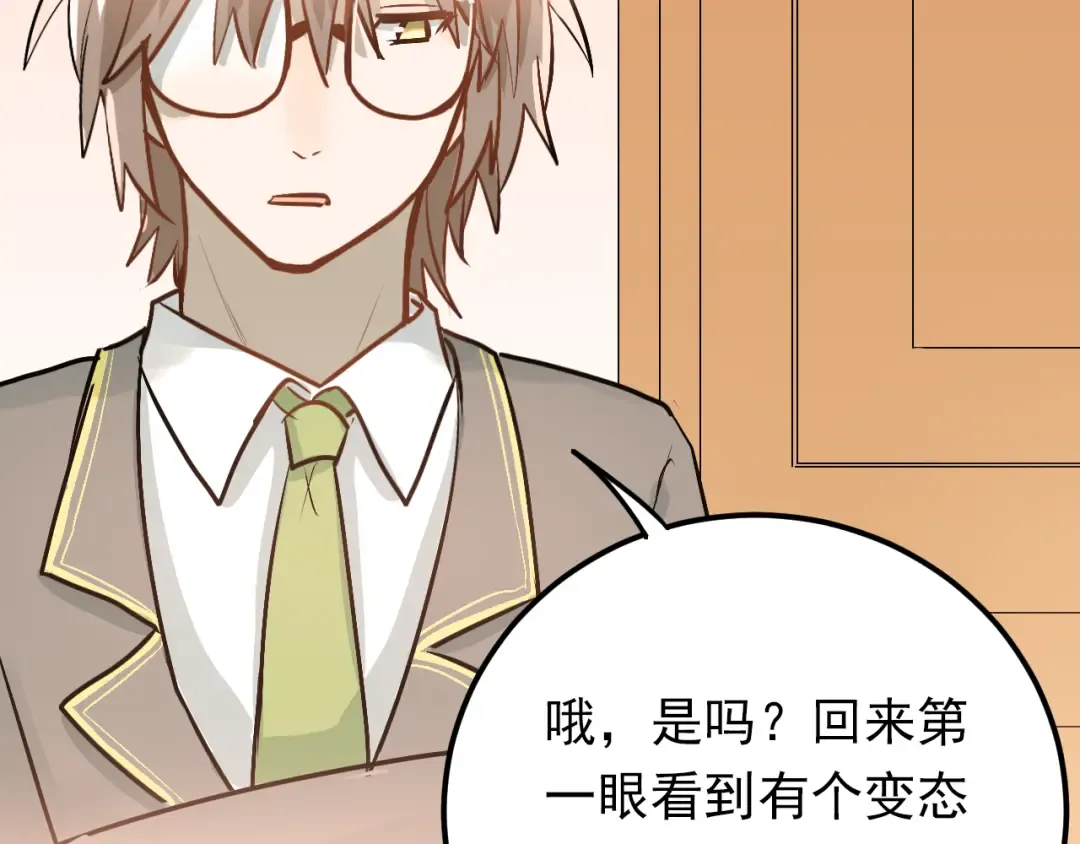 第225页