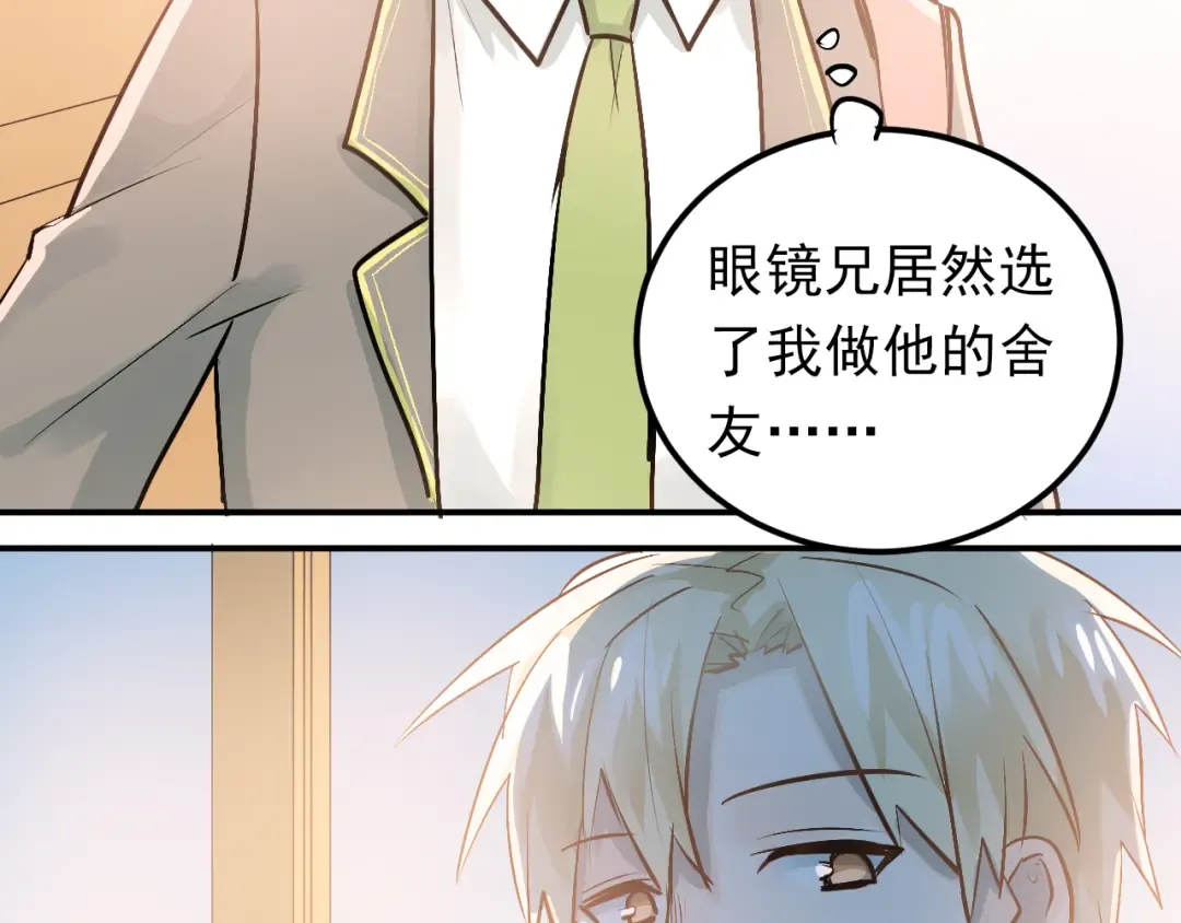 第294页