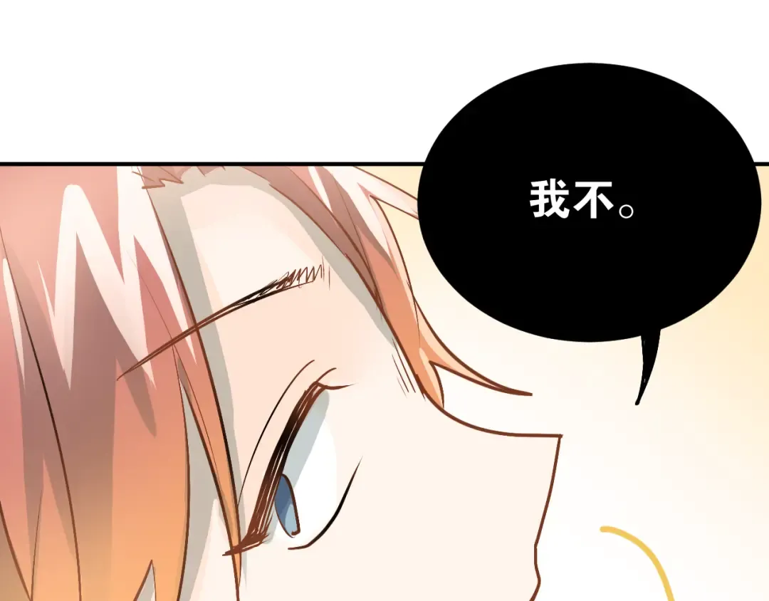 第267页