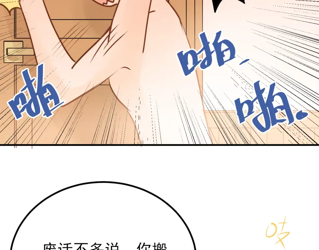 第207页