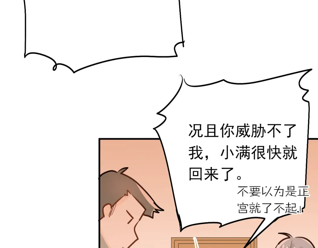 第219页