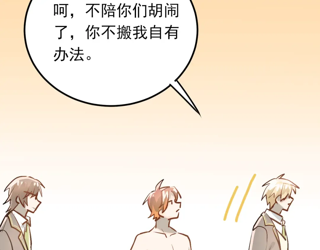 第273页