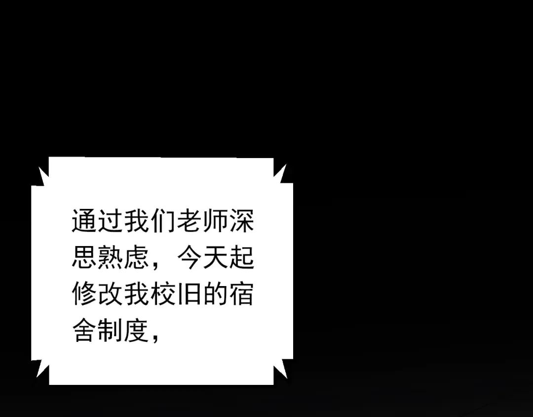 第279页