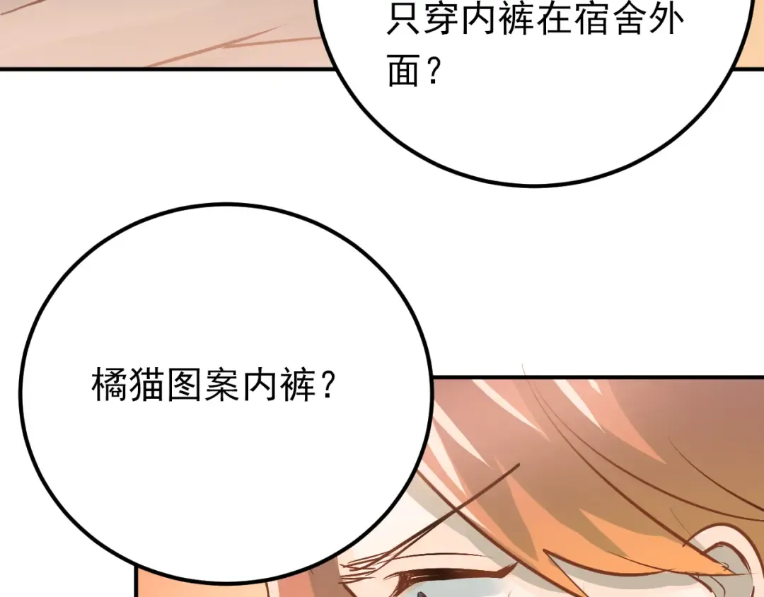 第228页