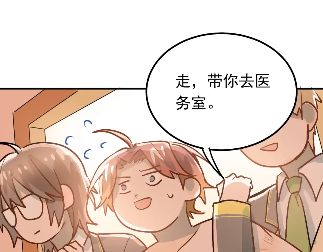 第192页