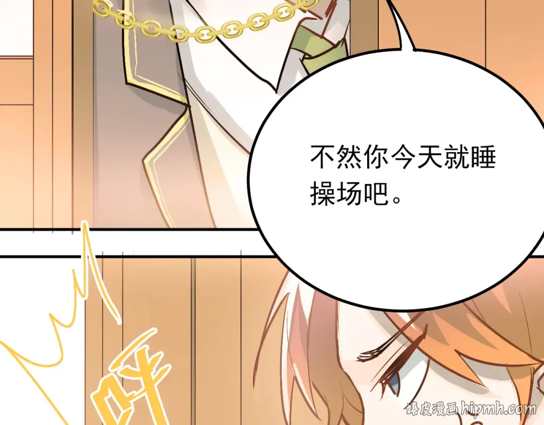 第213页
