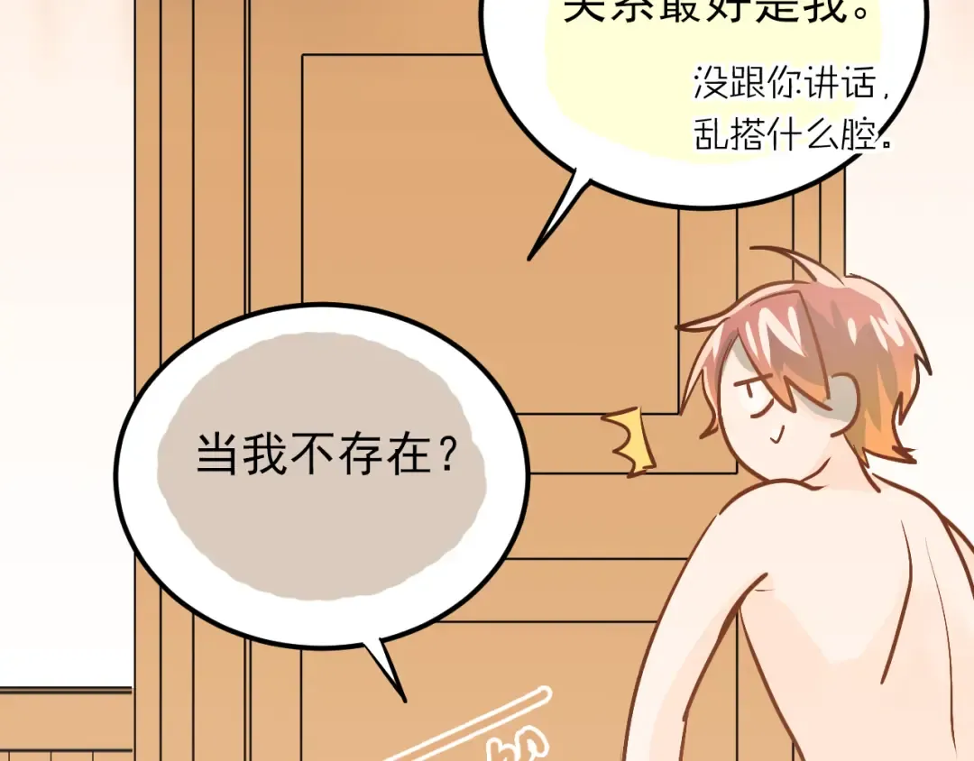 第249页