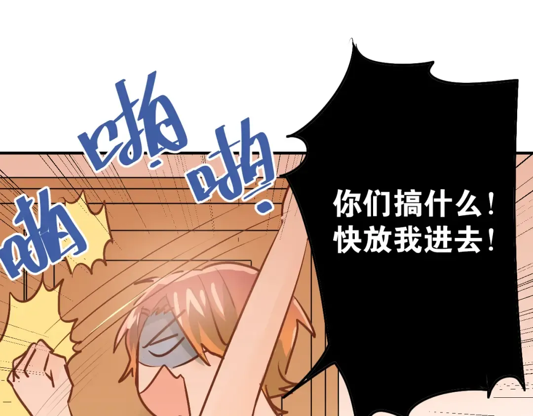 第204页