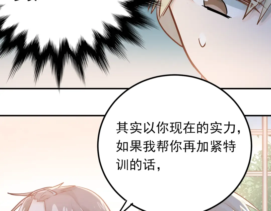 第195页