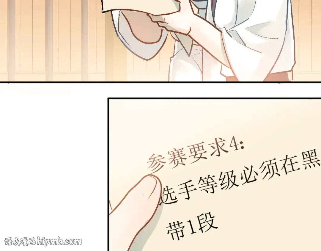 第189页