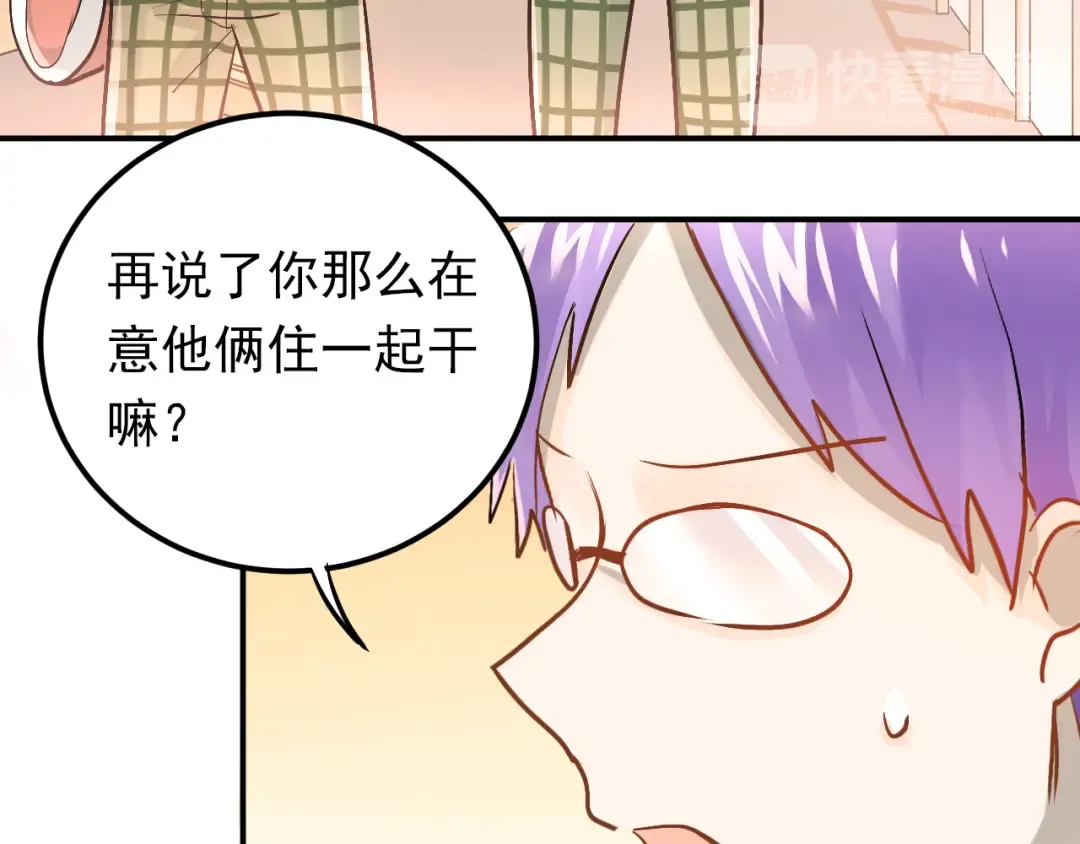 第258页