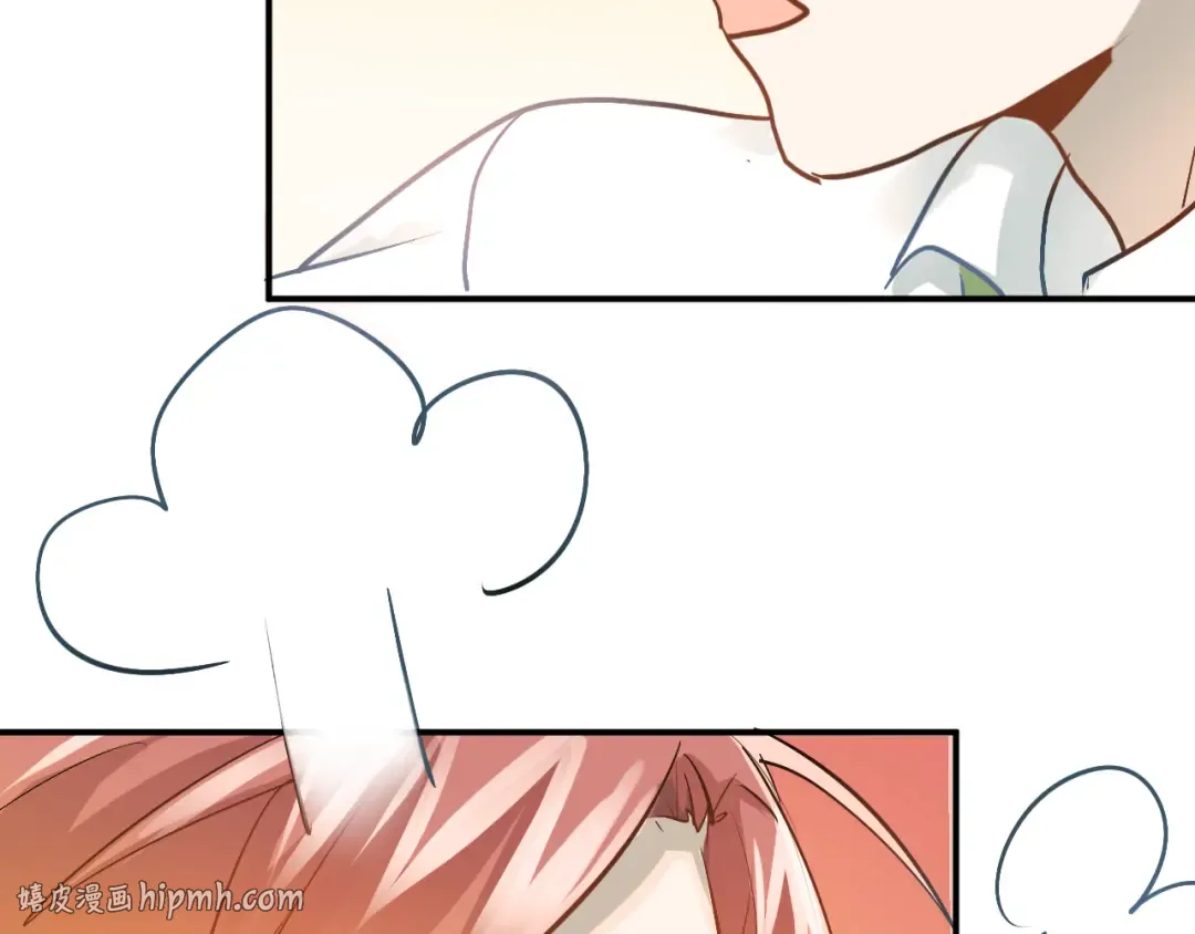 第261页