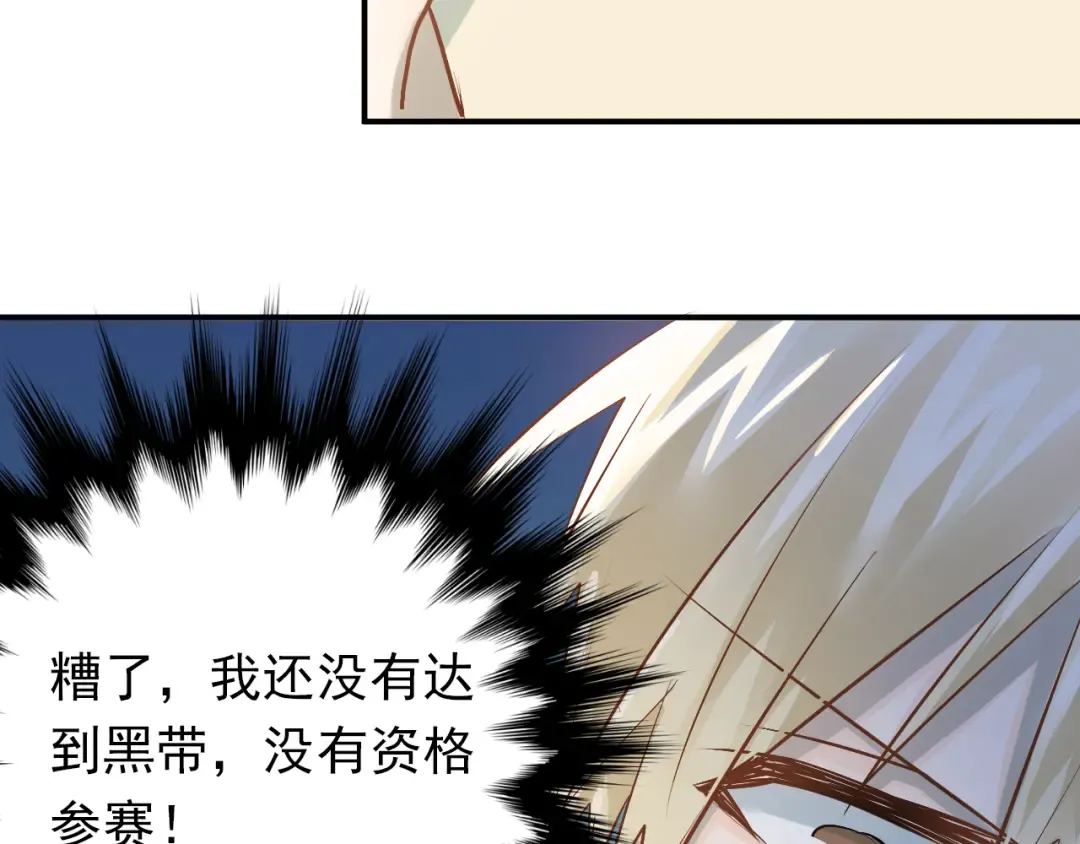 第192页