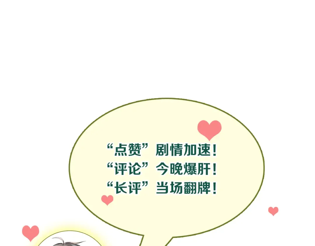 第291页