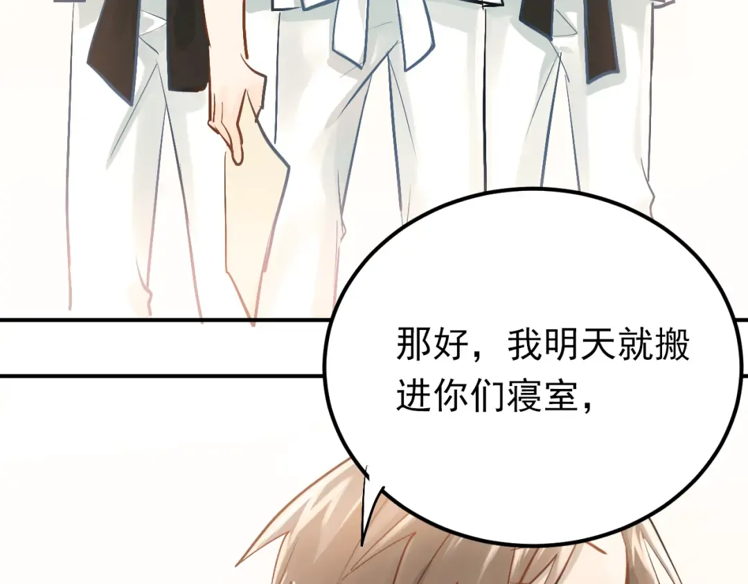 第219页