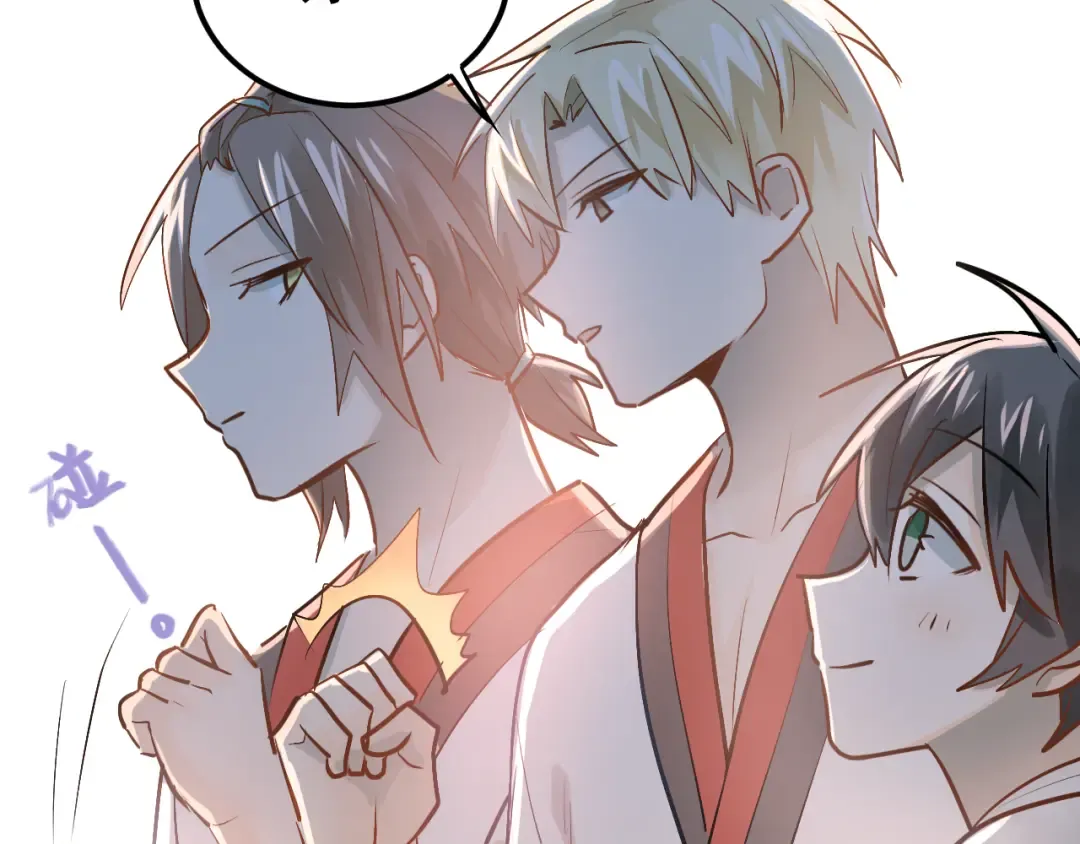 第240页