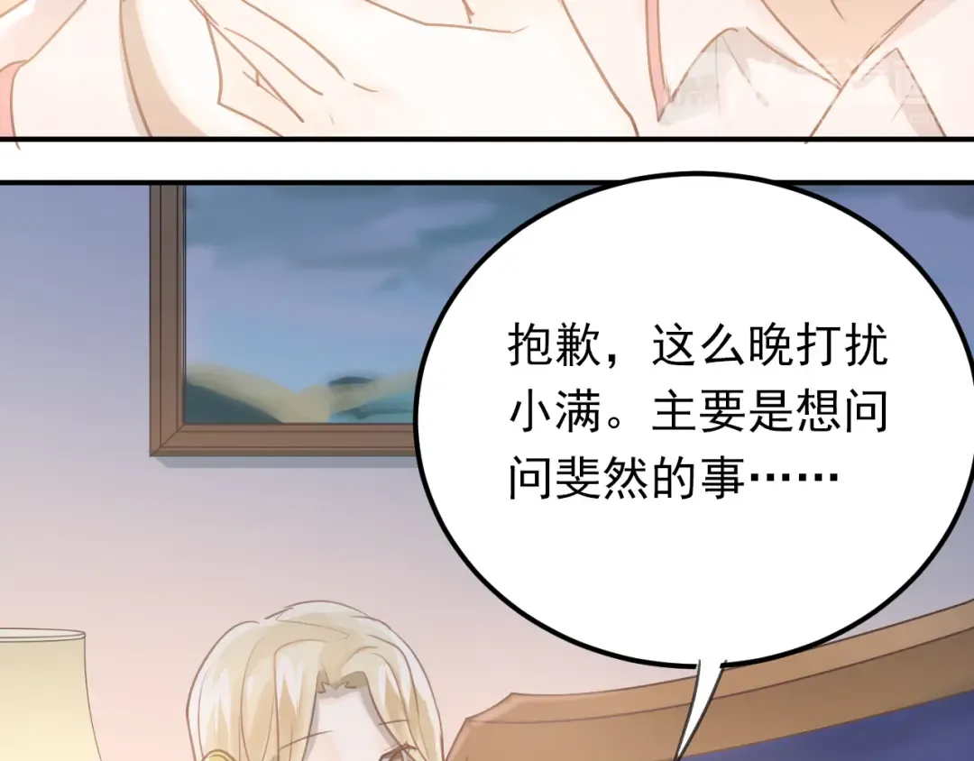 第186页