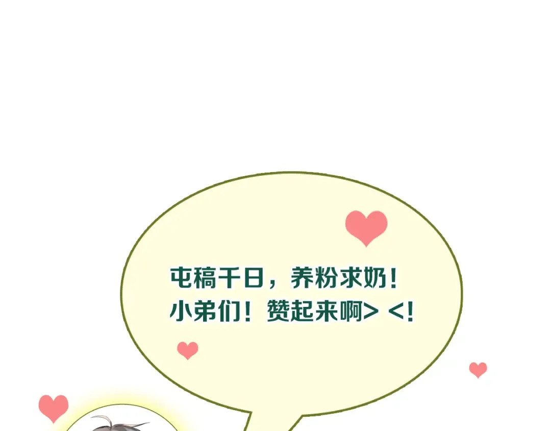 第303页