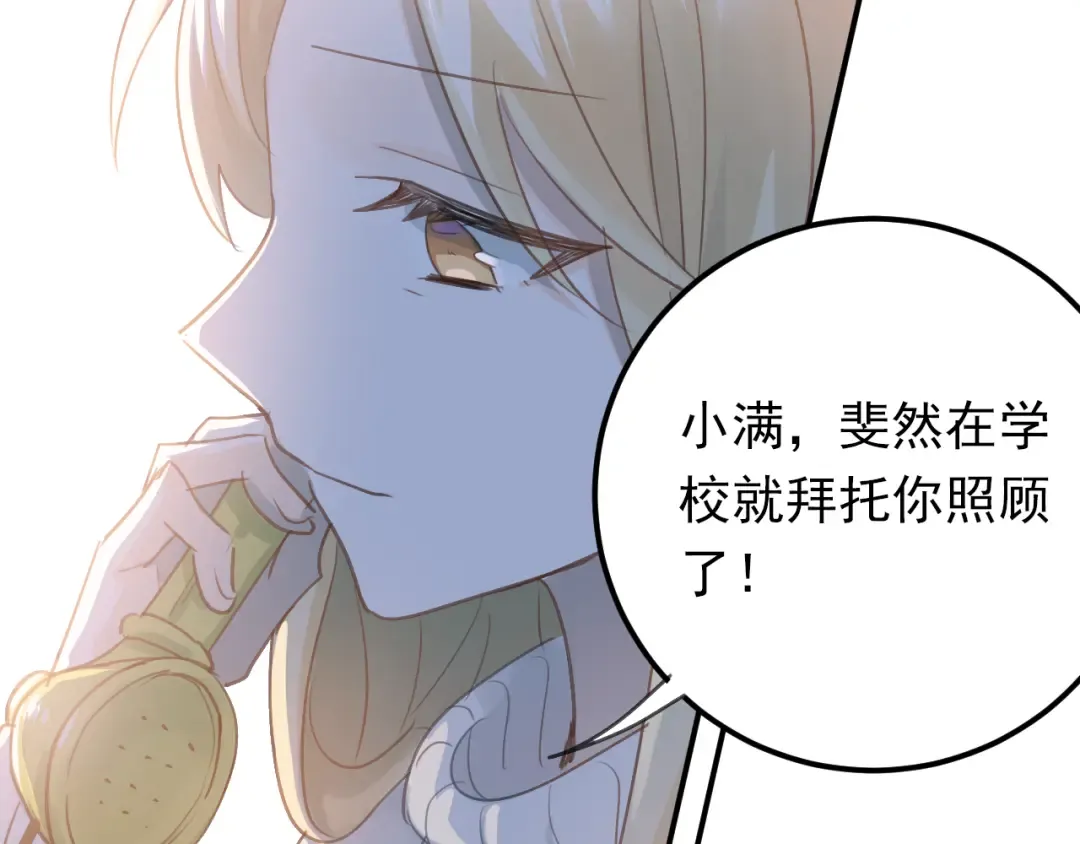 第219页