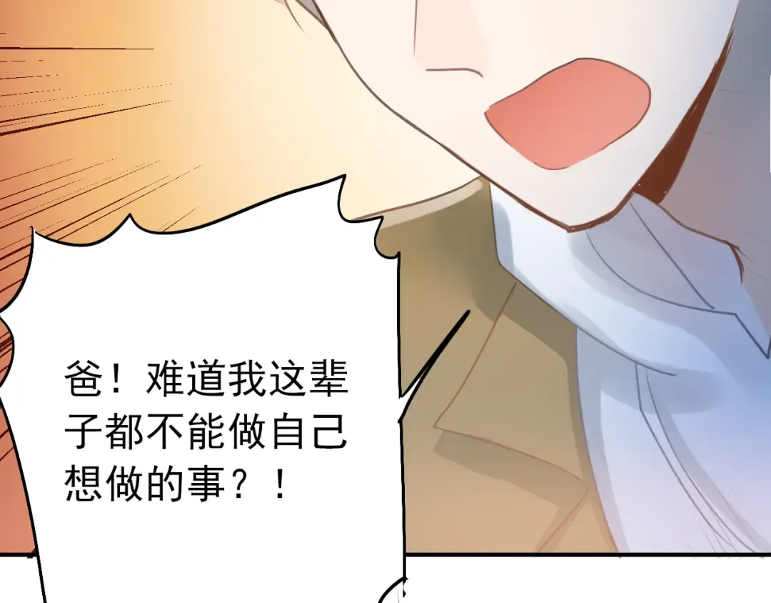 第279页